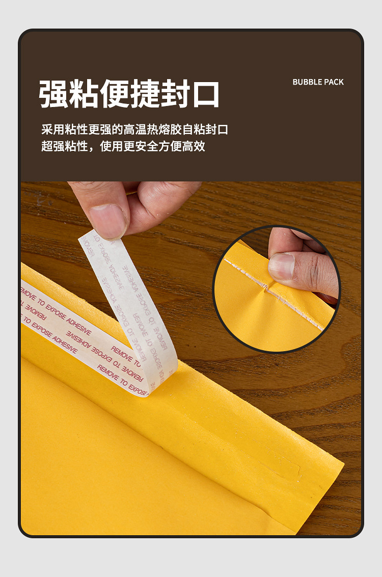详情页_09.jpg