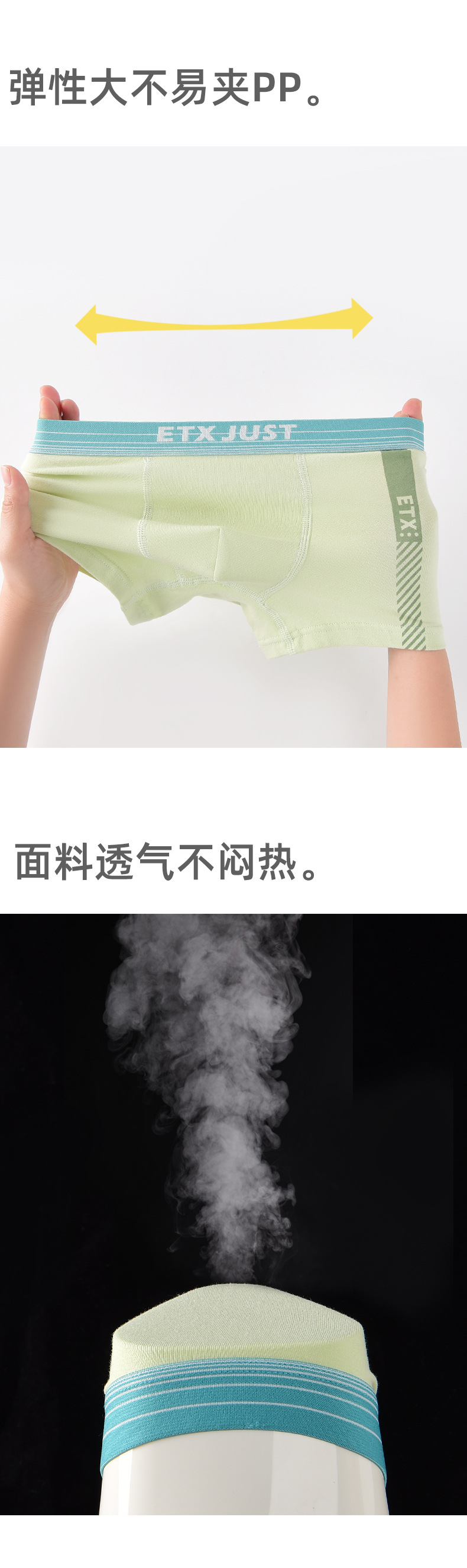 详情1_07.jpg