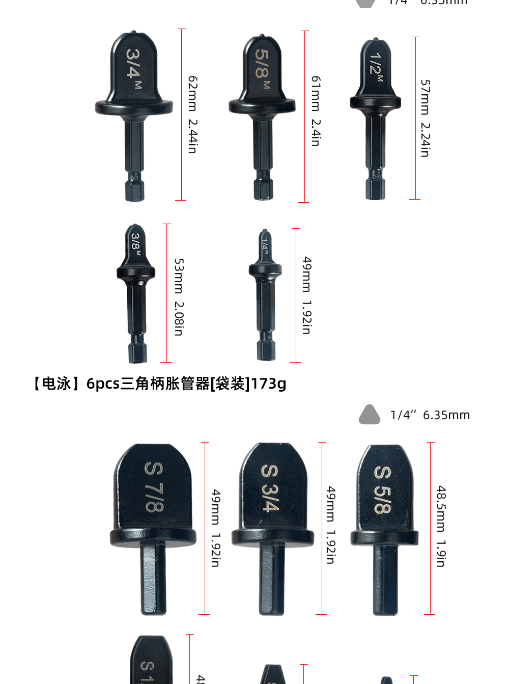 详情页_03.gif