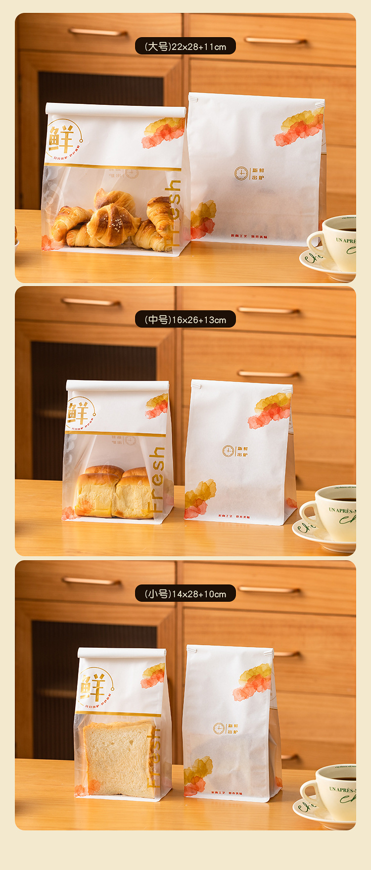 详情页_08.jpg