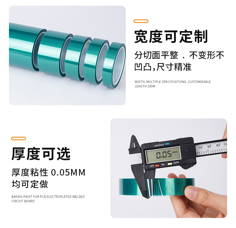 详情_08.jpg