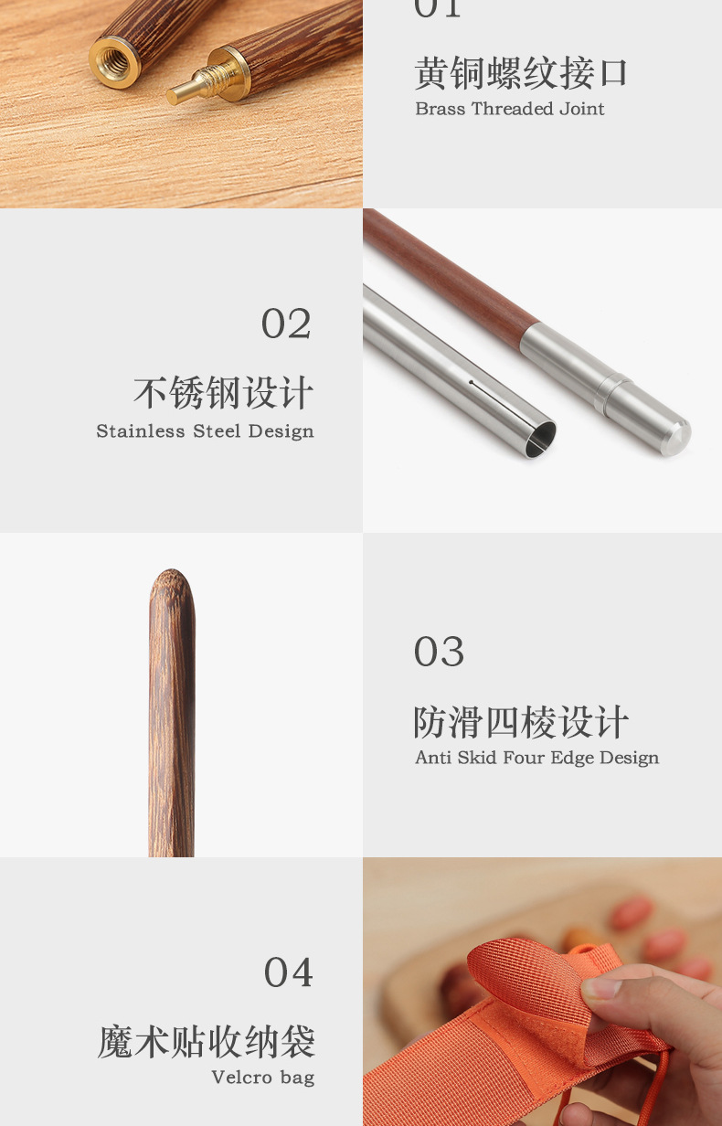 详情页_08.jpg