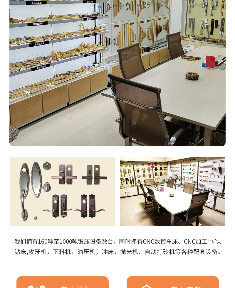 详情_03.jpg