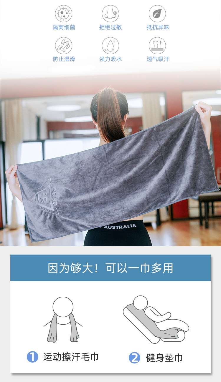 详情页-1_03.jpg