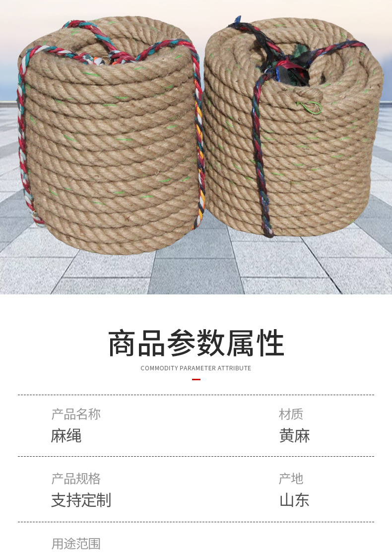 详情页_03
