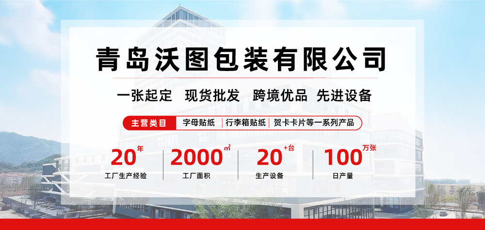 详情设计2_01