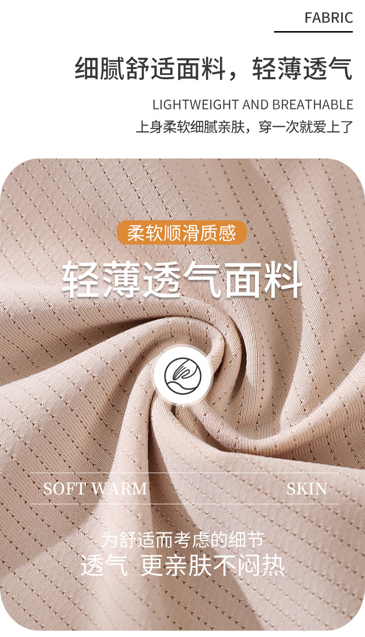 详情-1137#_06.jpg