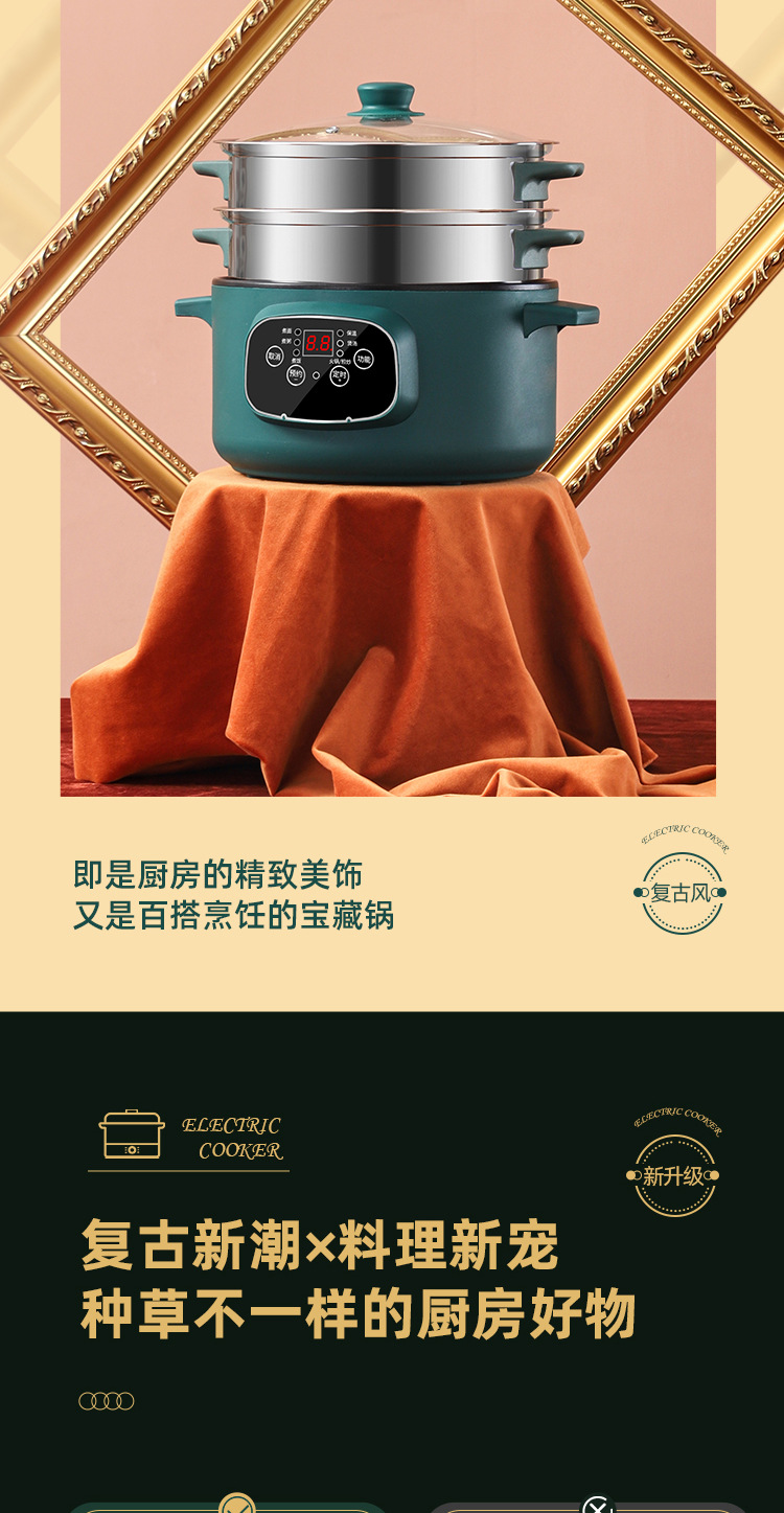 详情_12_04