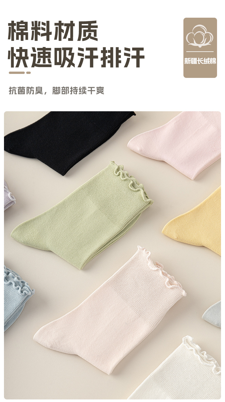 瑞欣详情psd-拷贝_14.jpg