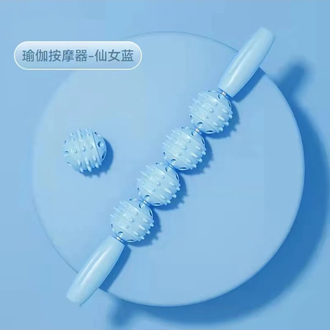 四球蓝色.jpg?x-oss-process=image/format,png