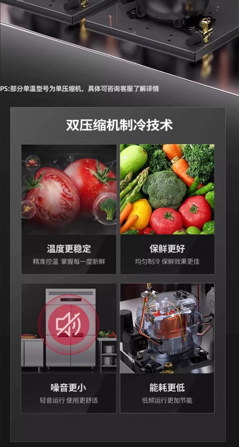 详情_08.jpg