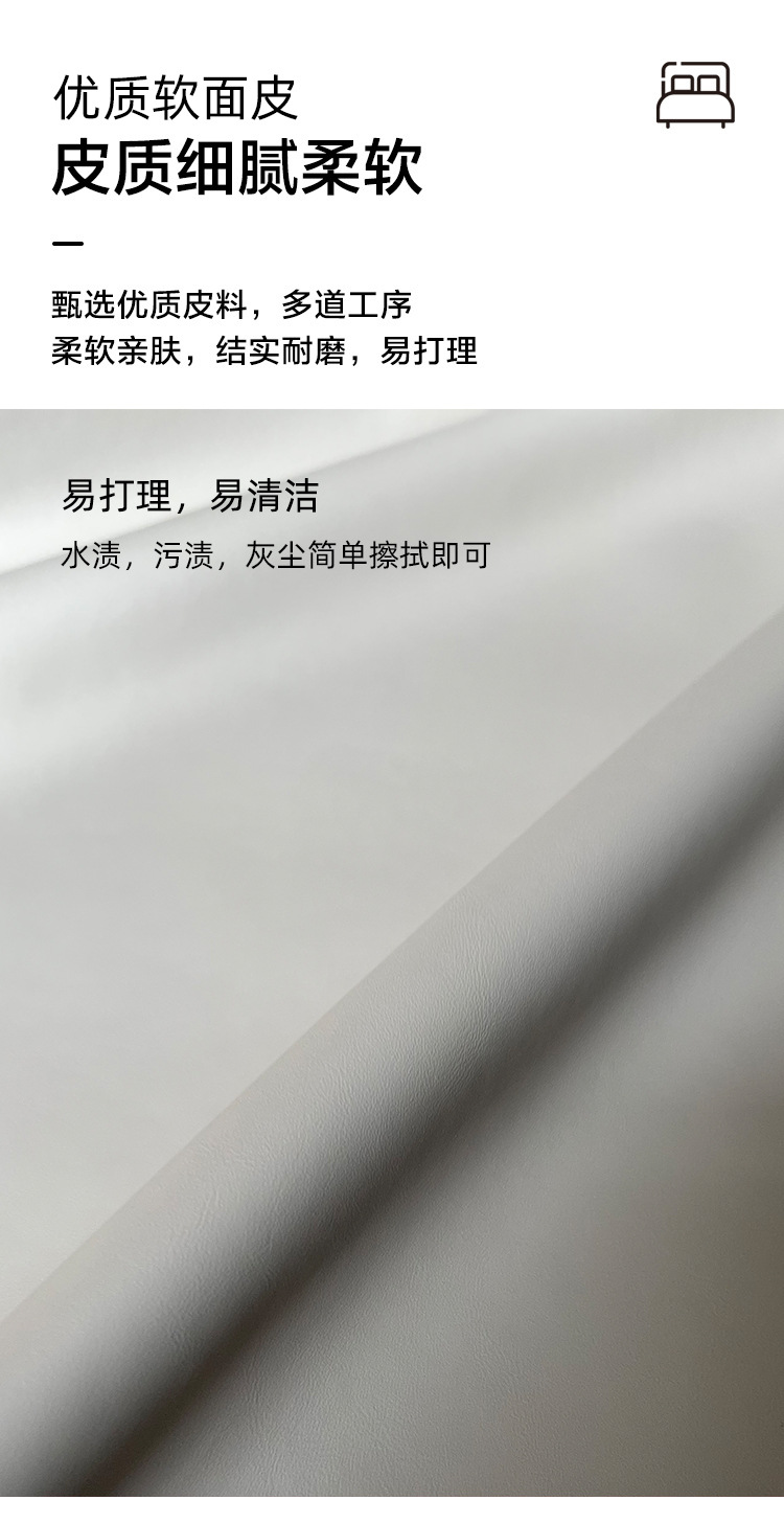 详情图_12.jpg