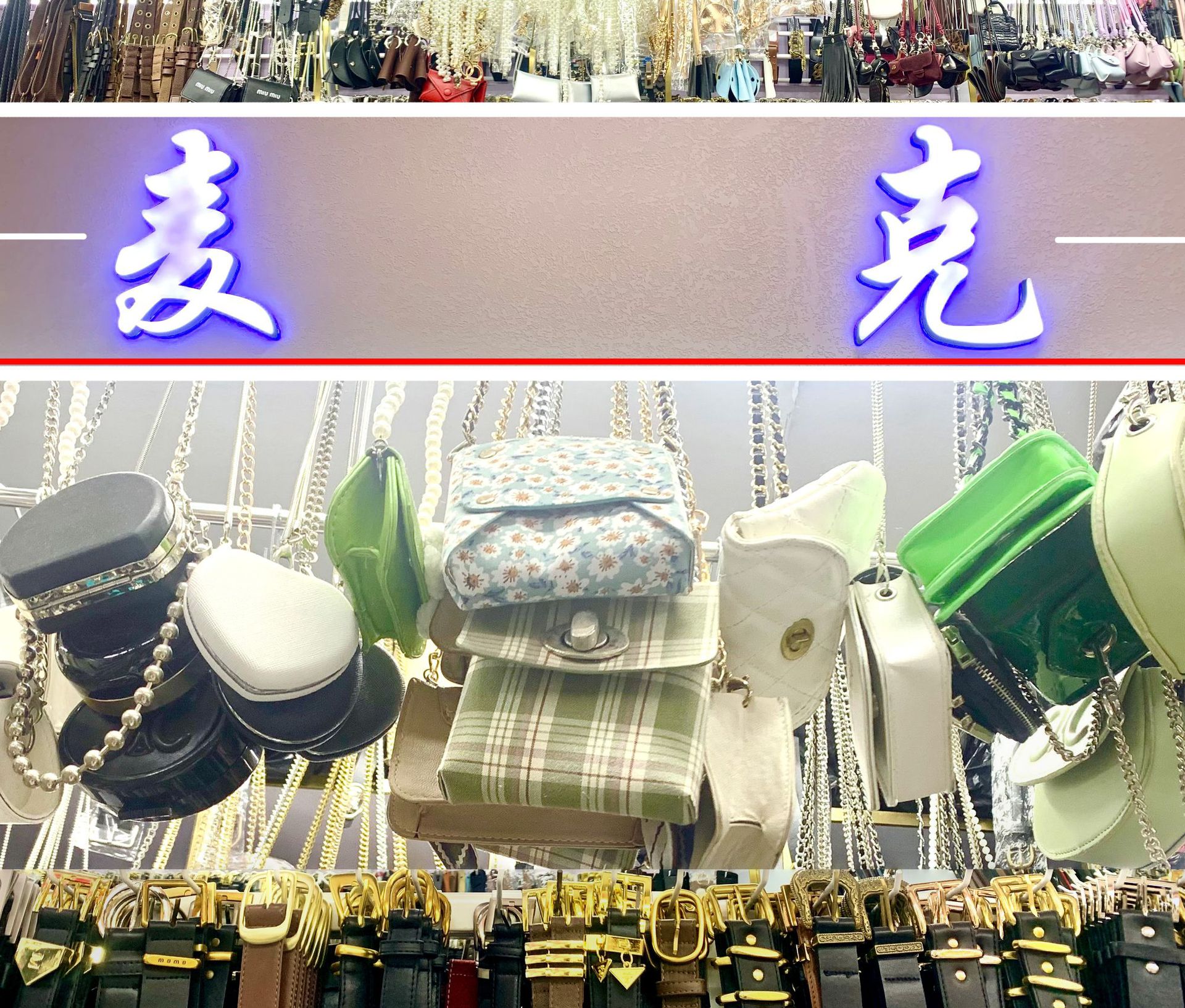 微信图片_202504171401401122