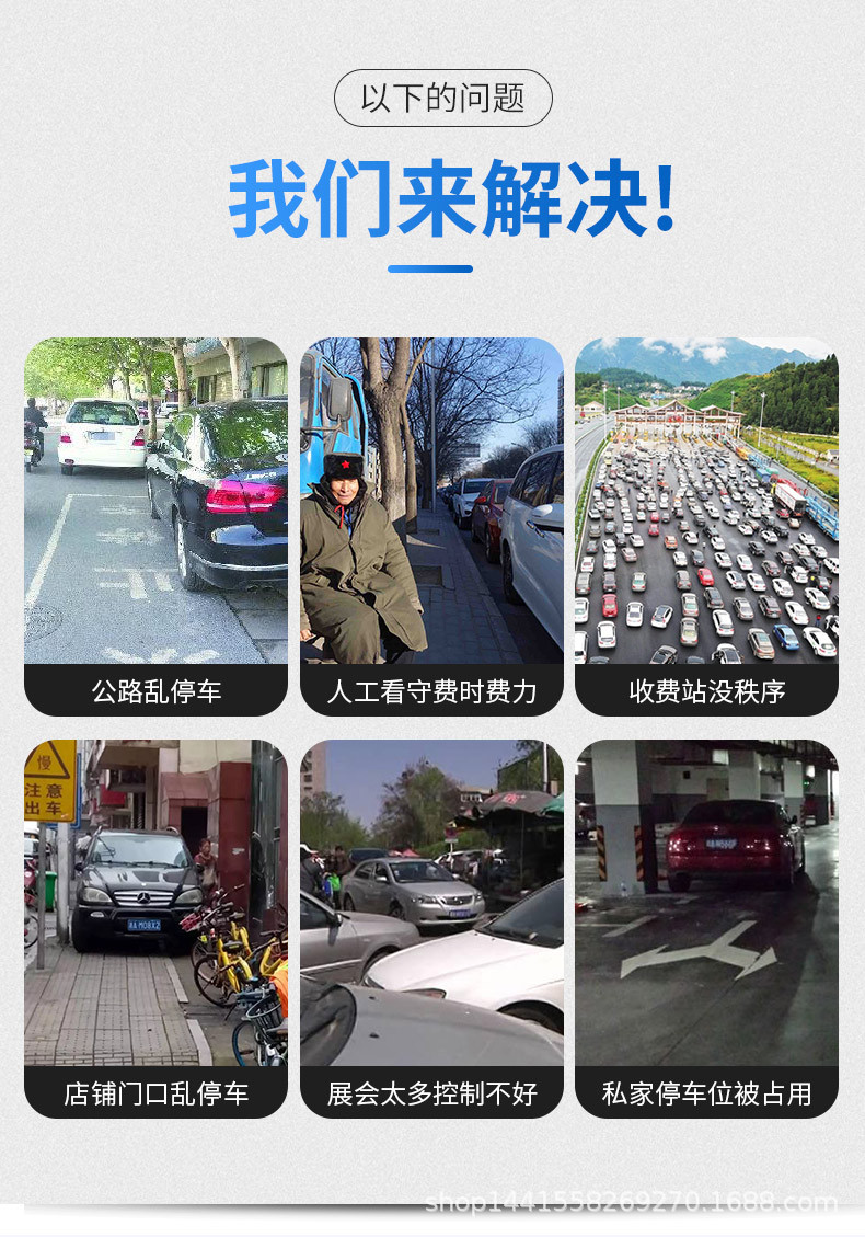 指示牌详情_02.jpg