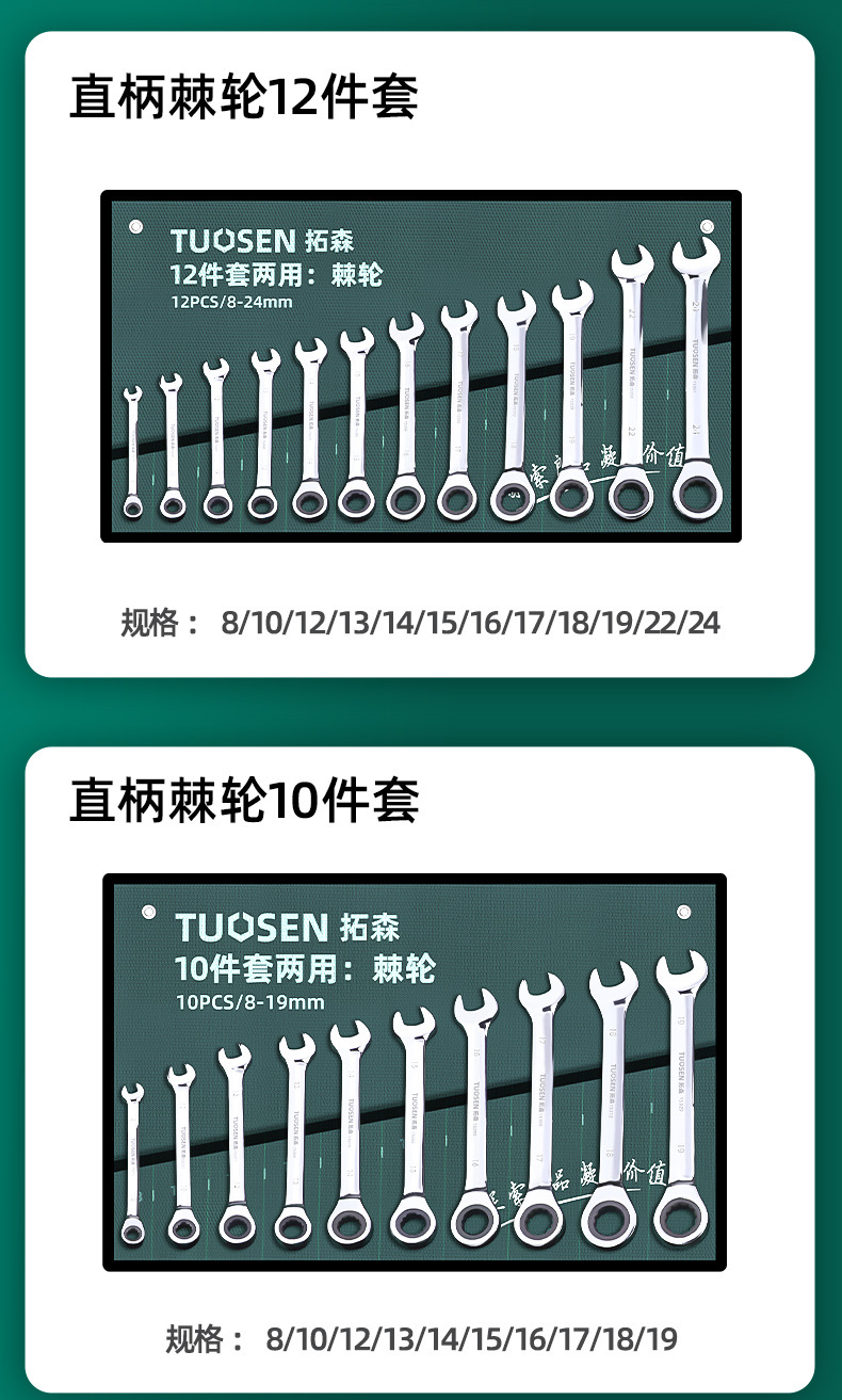 详情_08.jpg