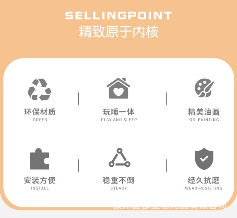 详情图片_02.jpg