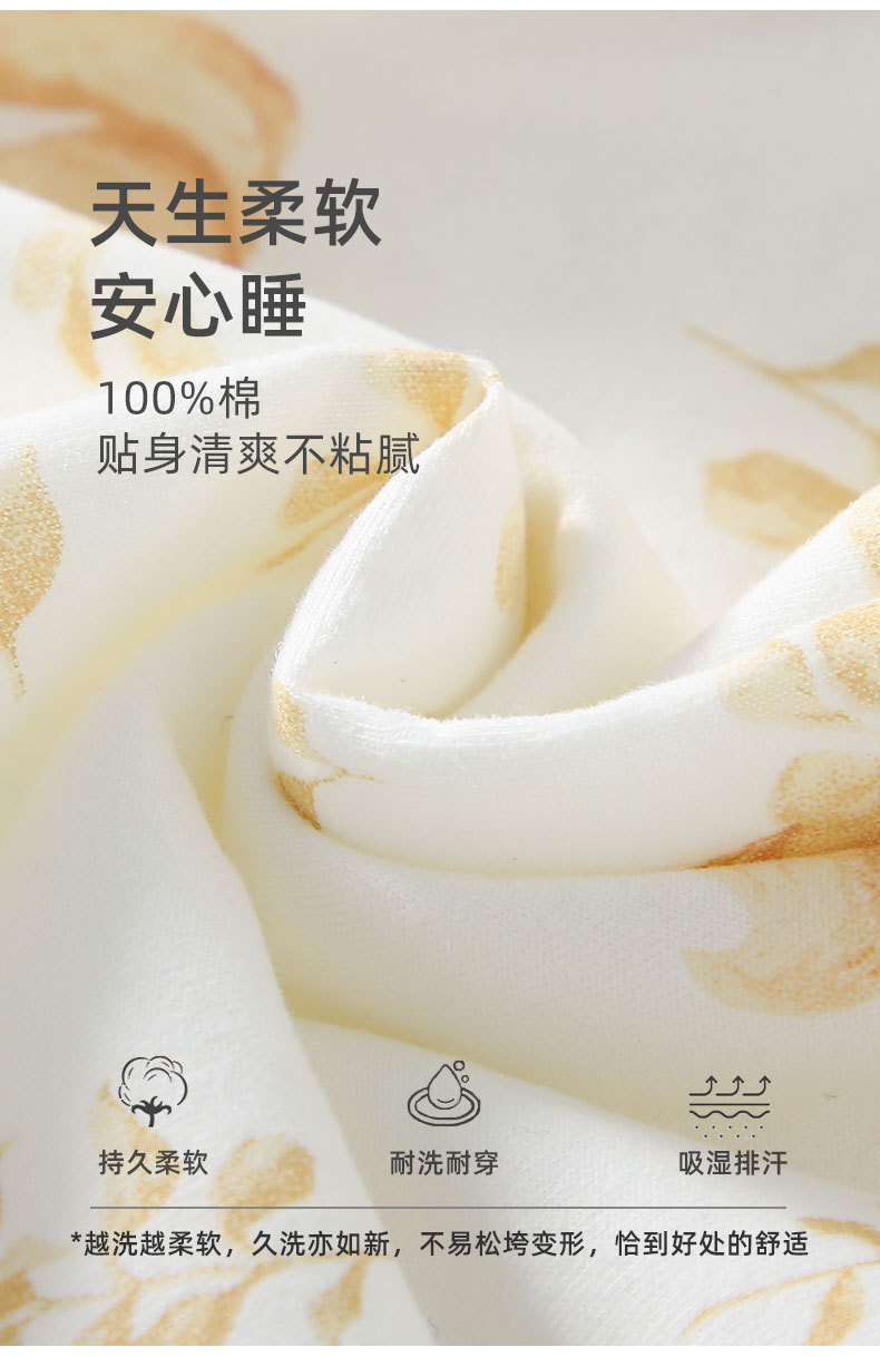 马甲_02.jpg