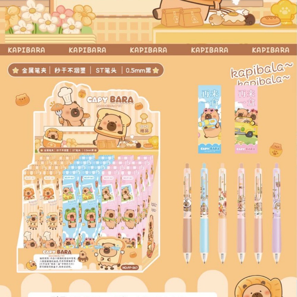 微信图片_20250522134233_副本