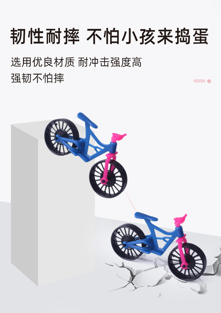 WJ-2527滑行自行车详情_05.jpg