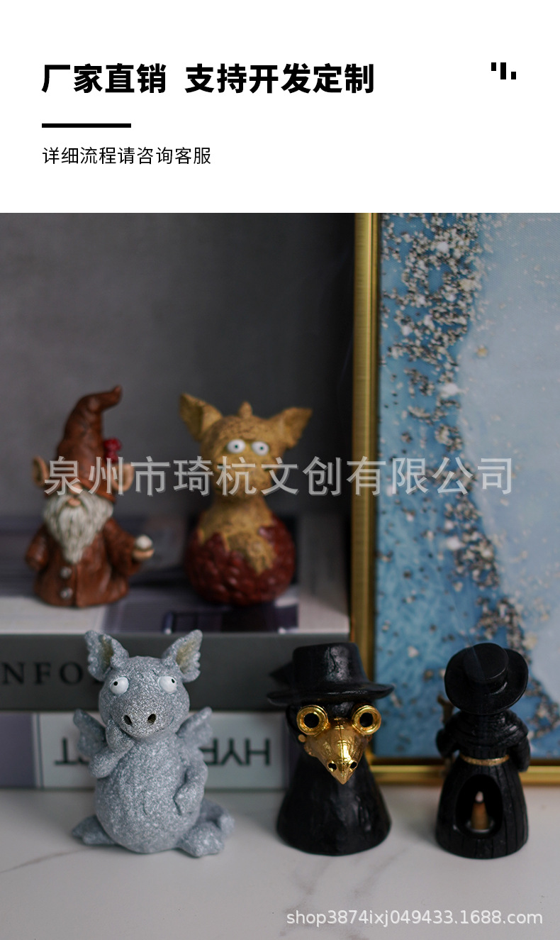 新香薰_02.jpg