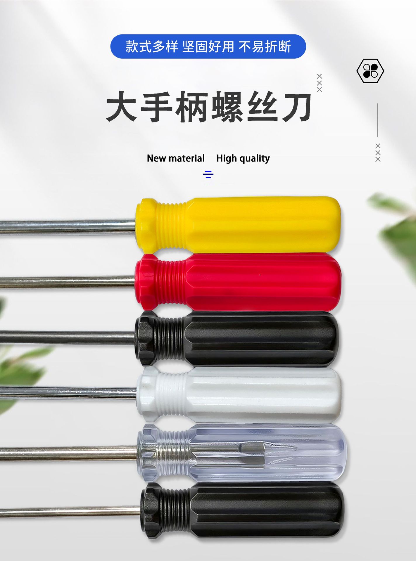 2.产品详情图.jpg