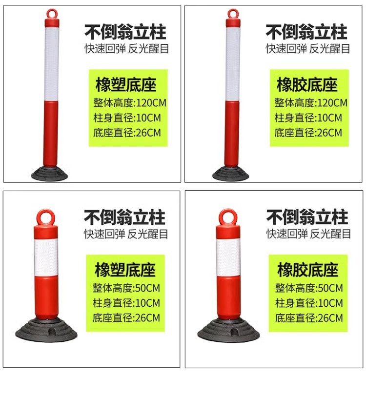 详情图06