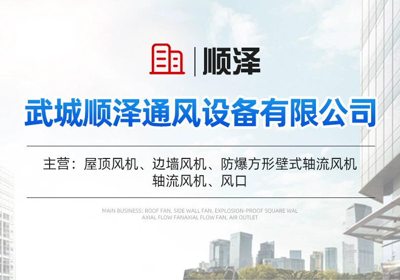 微信图片_20240118092555.png