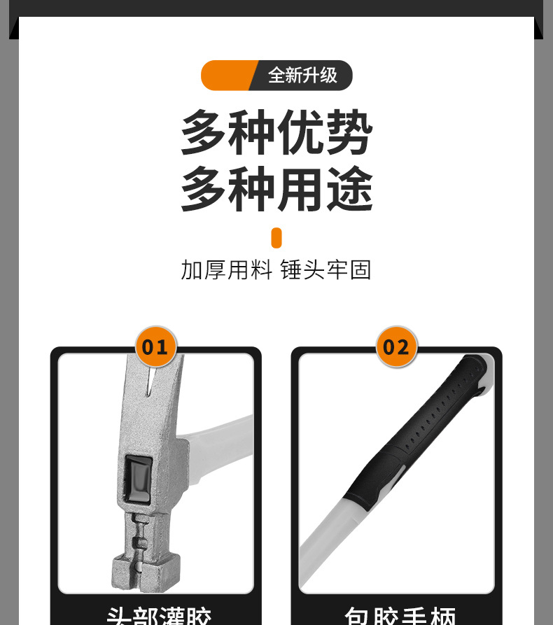 详情_07.jpg