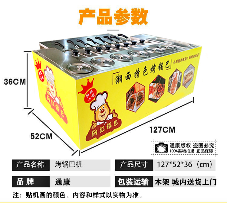 2d6a6d405a7f3cc7980b2ff63bced9