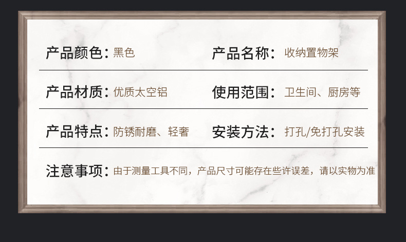 黑色贴片三角篮_27.jpg