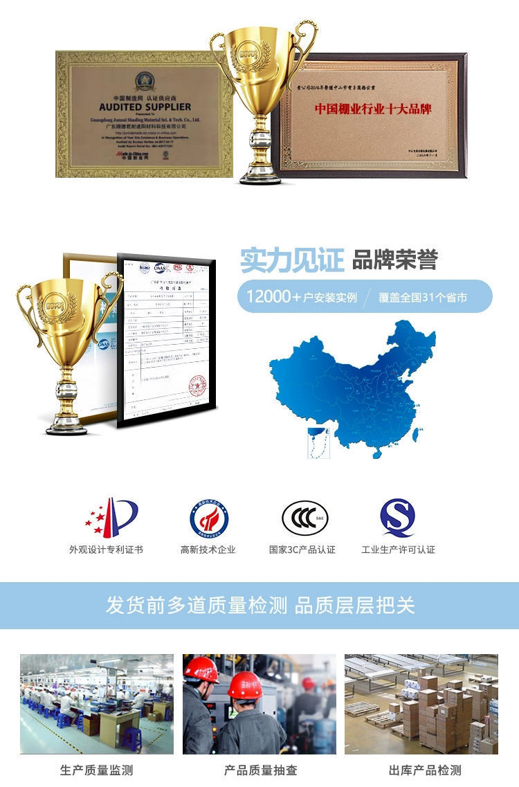 689fc8c8-4a6d-43e6-bb30-2b233bf9c513.jpe