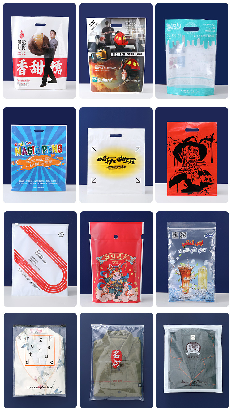 外卖打包袋透明_13