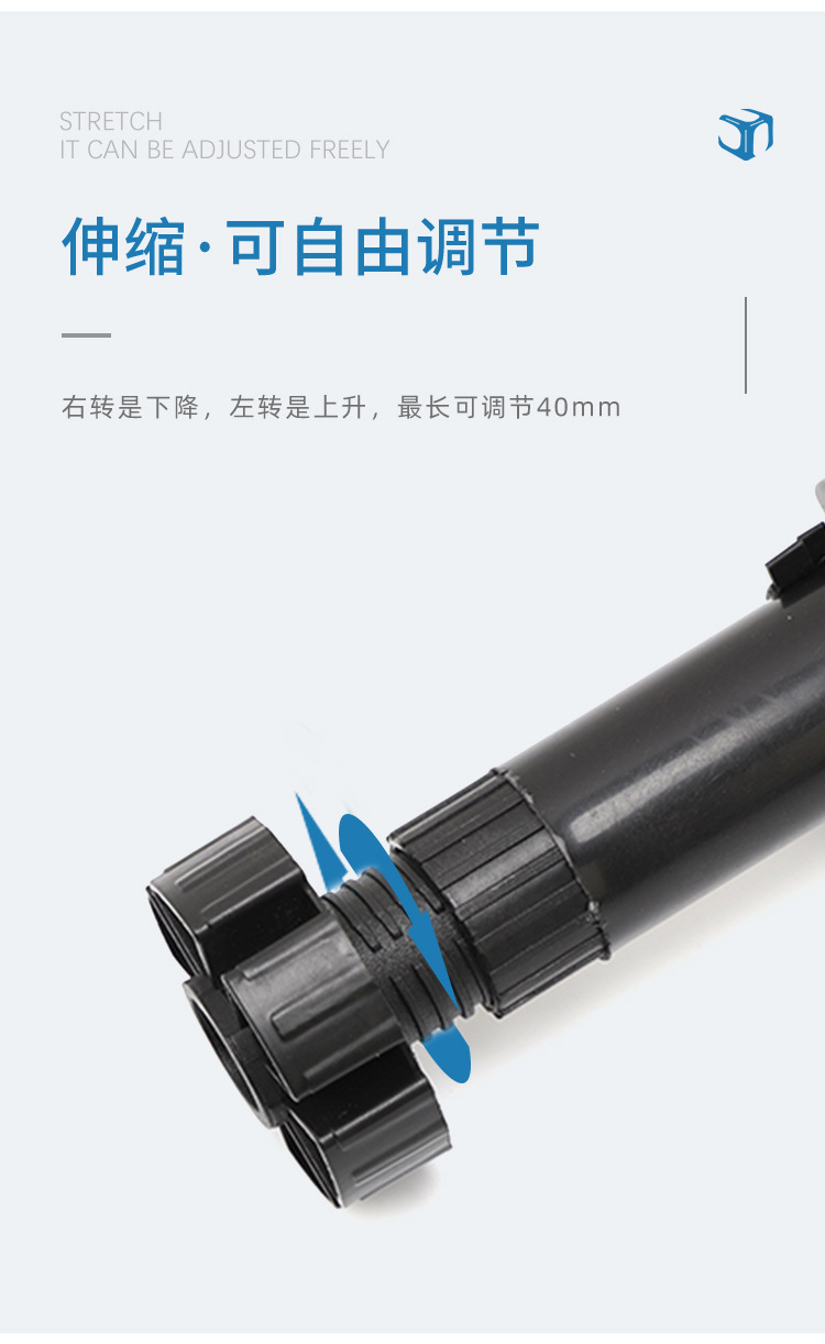 详情_08.jpg