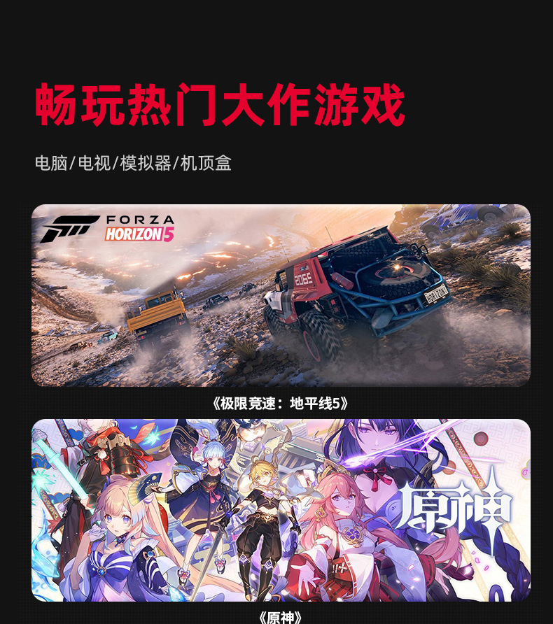 0729BD2F导购页_13