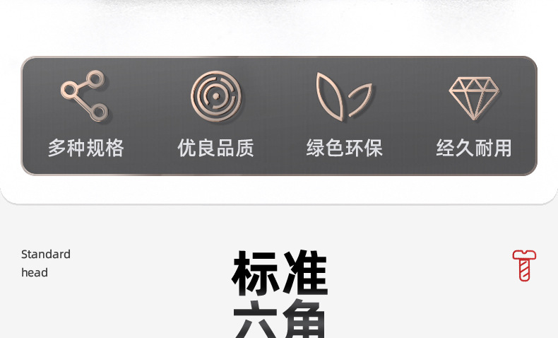 304不锈钢六角薄螺母_03_04.jpg