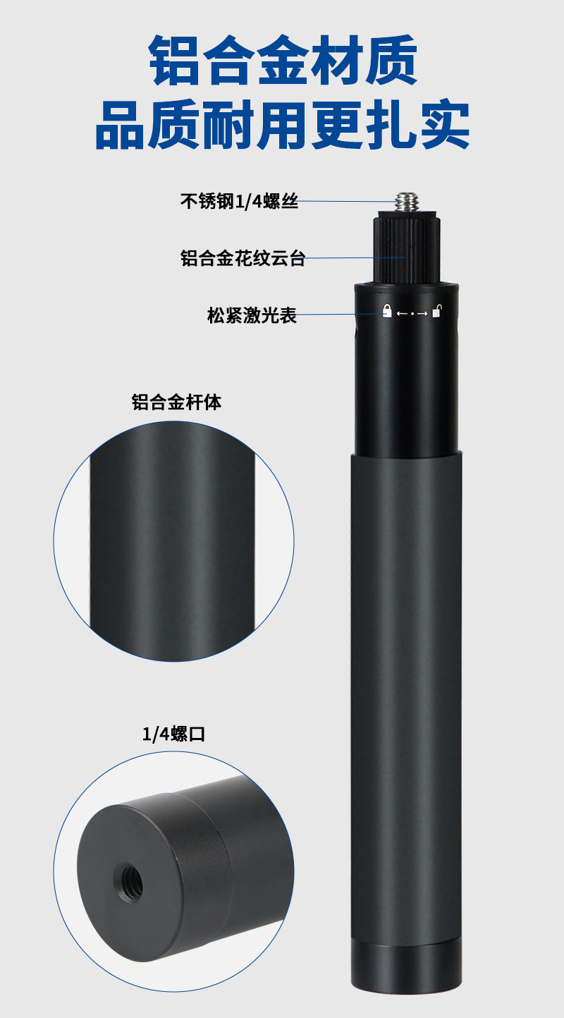 子弹时间详情页_04.jpg