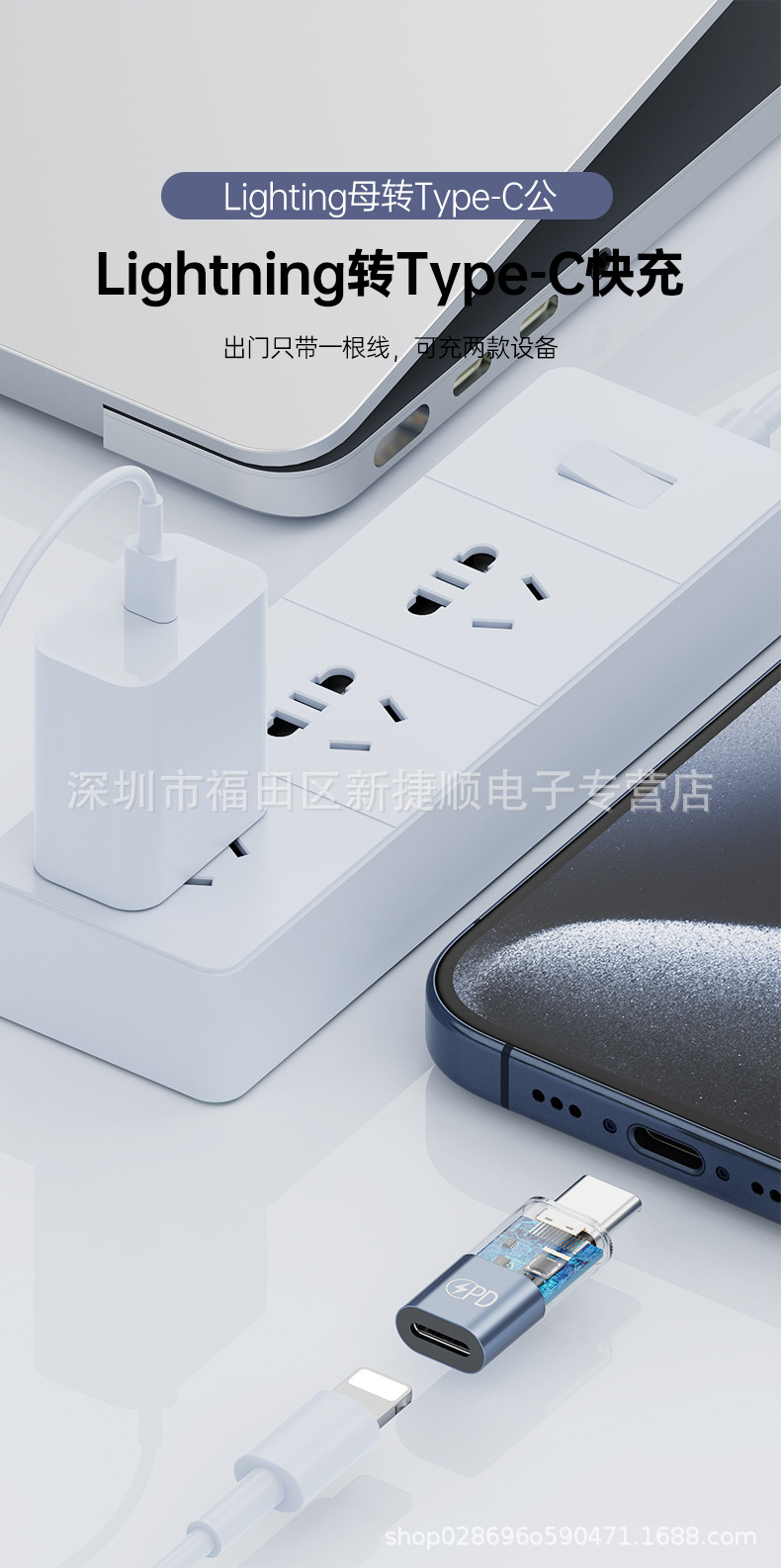 详情页_05.jpg