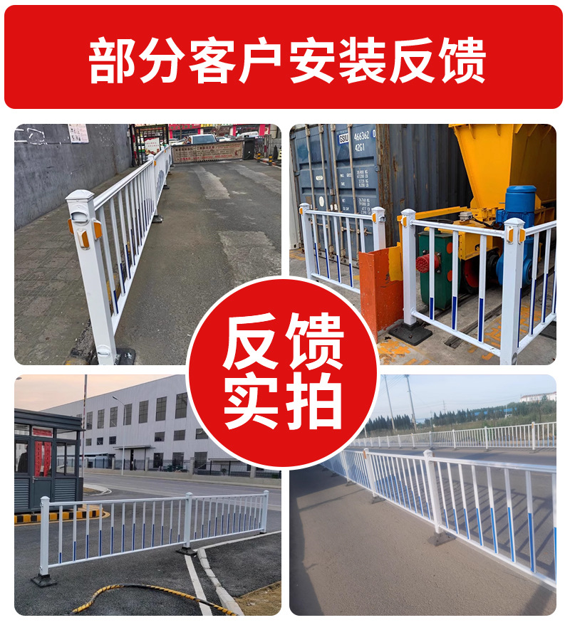 市政护栏-详情页_13.jpg