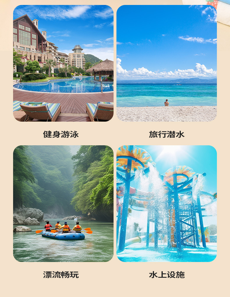 李陵游泳包_09.jpg