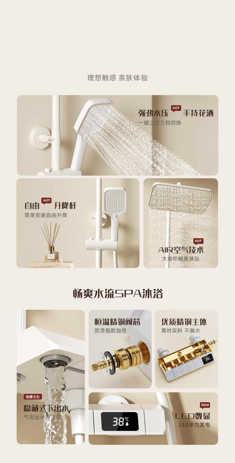 bceeeed4-9f39-4f60-8828-33c8f01a4456.jpe