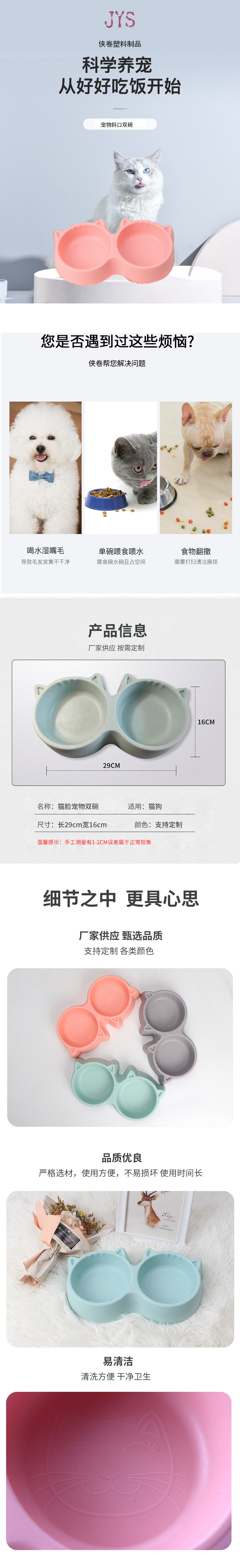 41ae6c6bb11eea3deb85aa575f6ec7