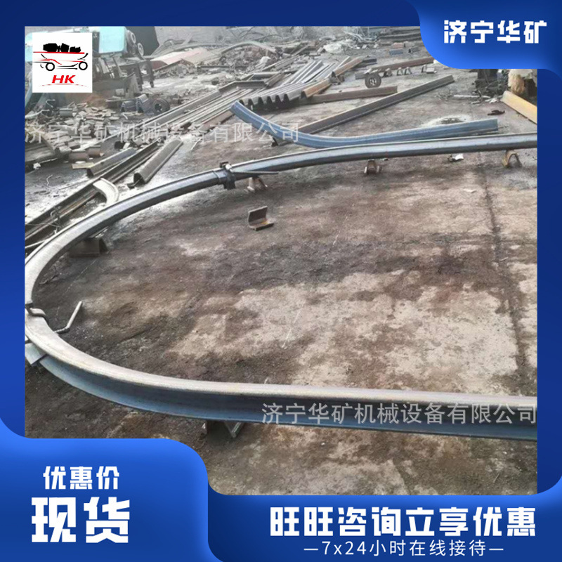 QQ截图20191011094559