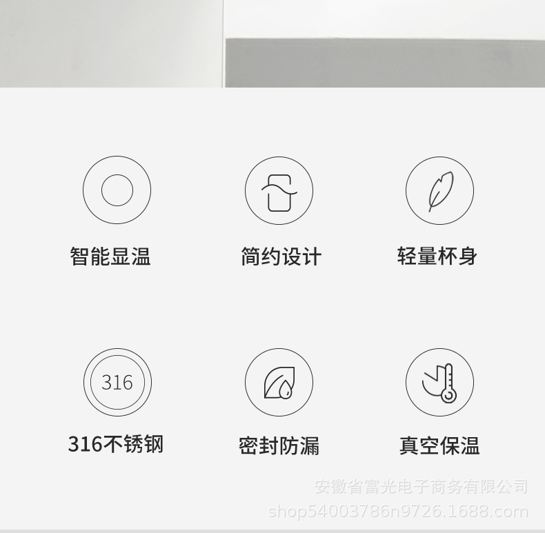 【终版】详情排版_03.jpg
