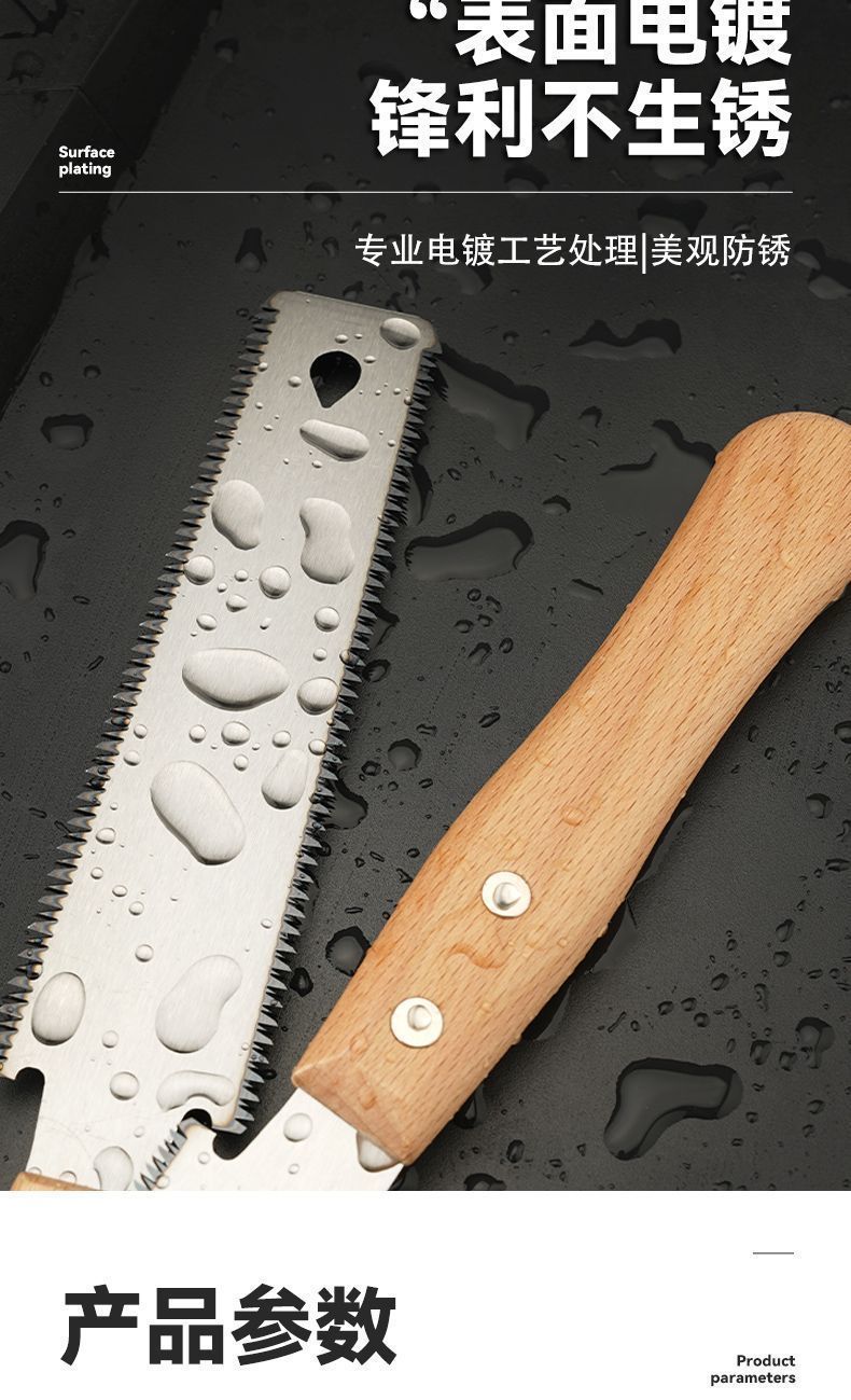 微信图片_20250425153459