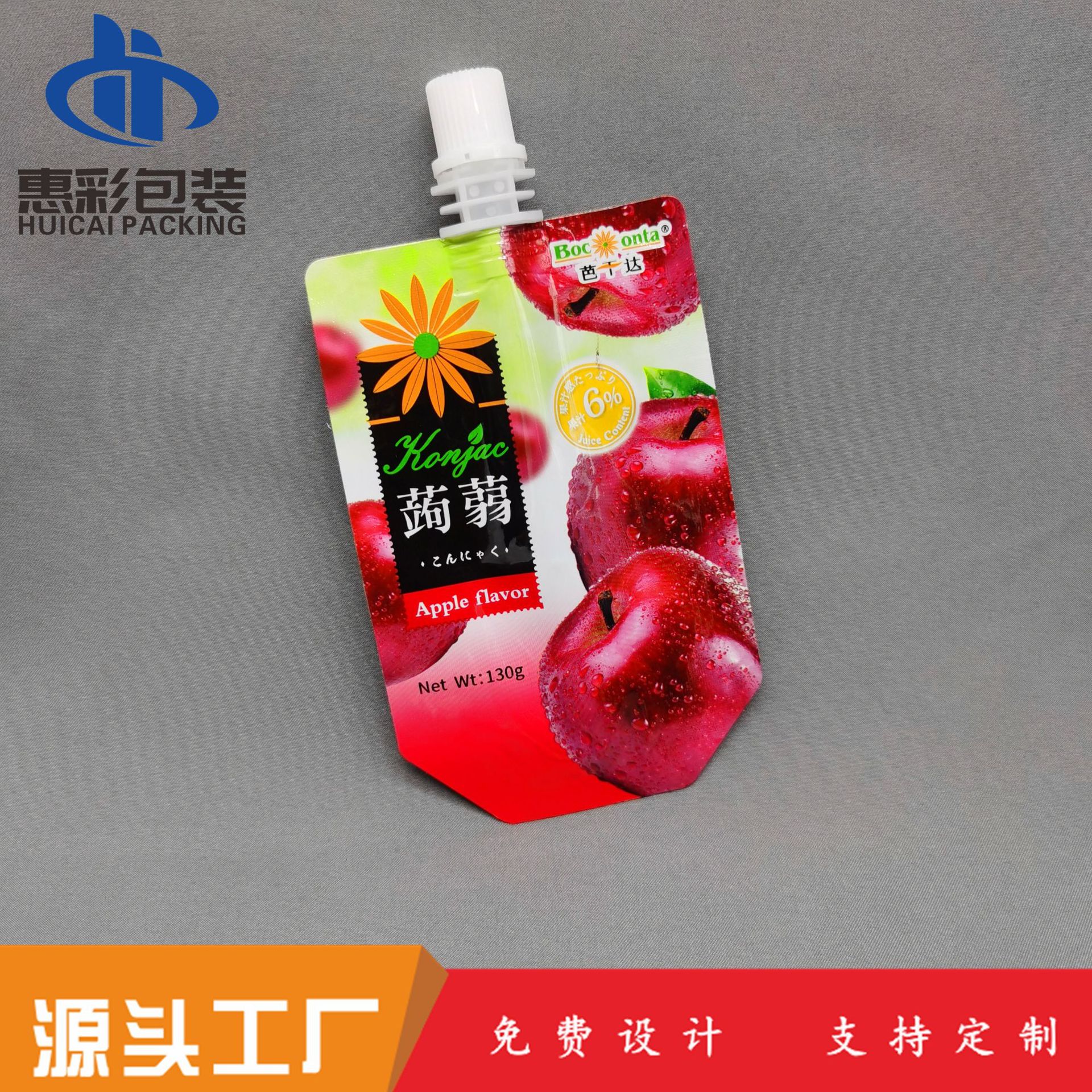 IMG_20210428_191416_副本.jpg