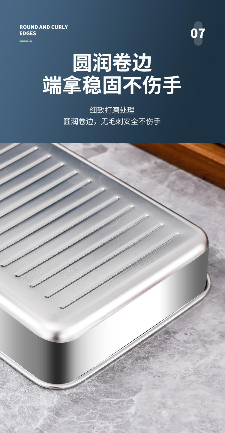 10.jpg?x-oss-process=image/format,png