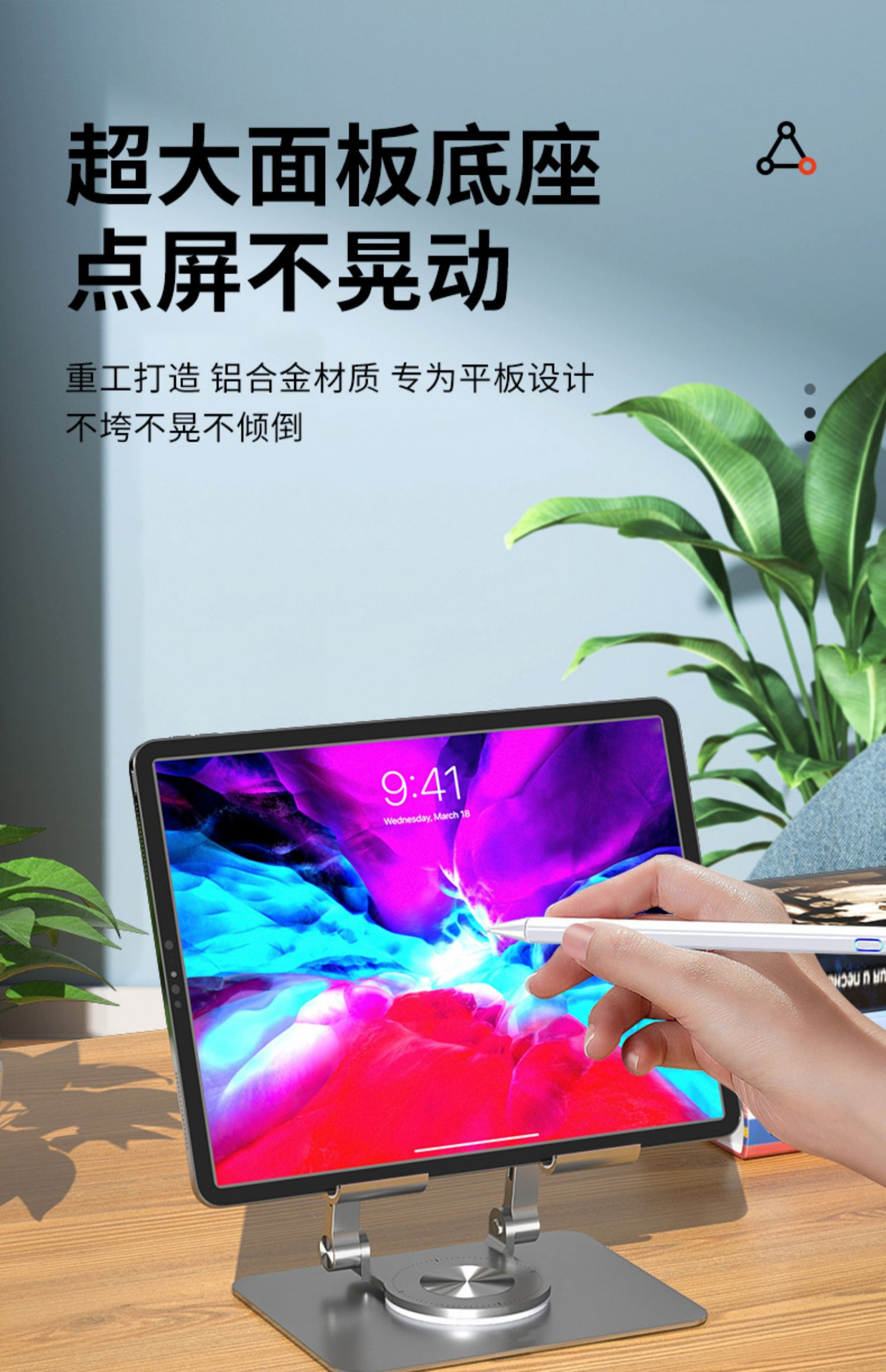 详情 (7).jpg