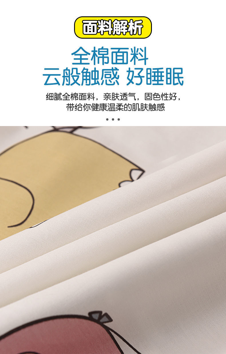 e7cec343-e4a0-45d9-8299-af8d8b5a18da.jpe