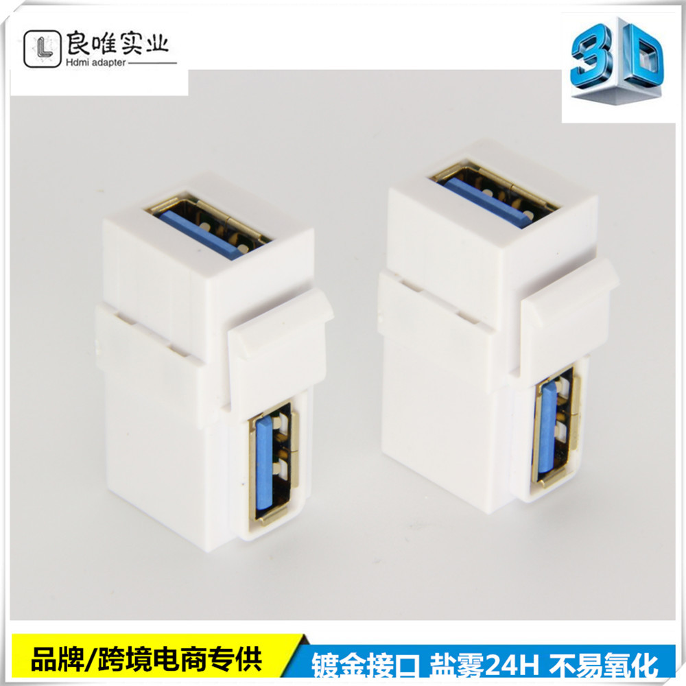 未命名33