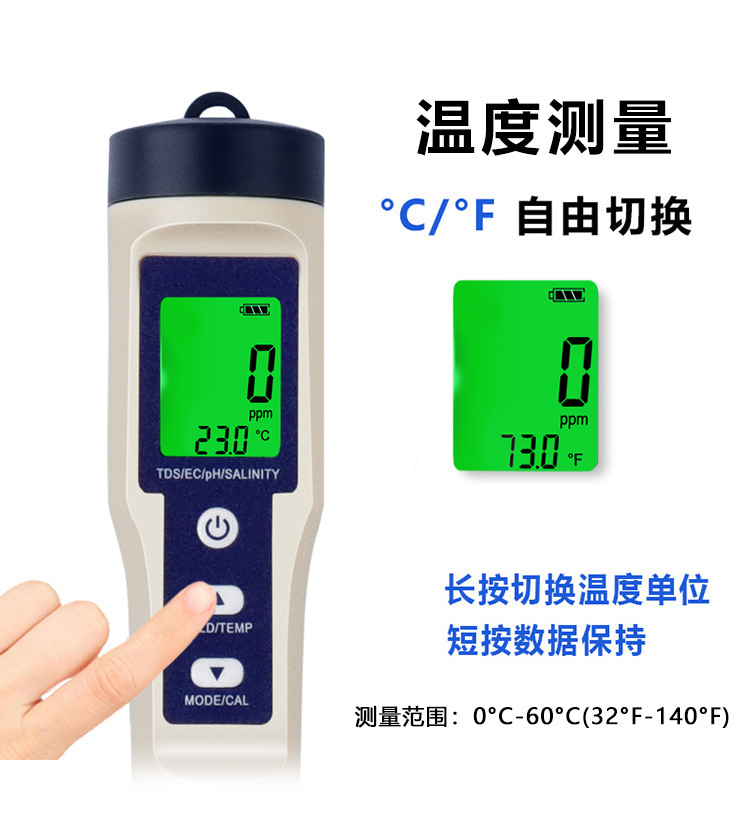 详情_10